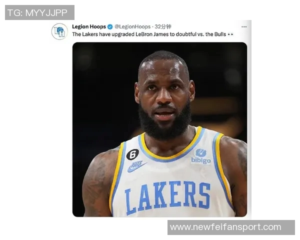 专家分析詹姆斯伤势恢复期为三到四周表明情况并不严重