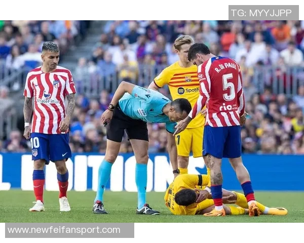 西甲联赛前瞻：马竞面临冷门考验巴萨客场争胜信心十足