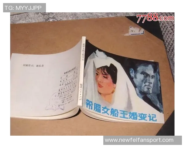 船记：卢在关键时刻的战术调整需加强暂停使用策略仍待优化