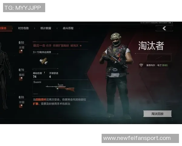 夸梅分析大将军如何利用名气吸引关注马丁只能充当其小弟角色