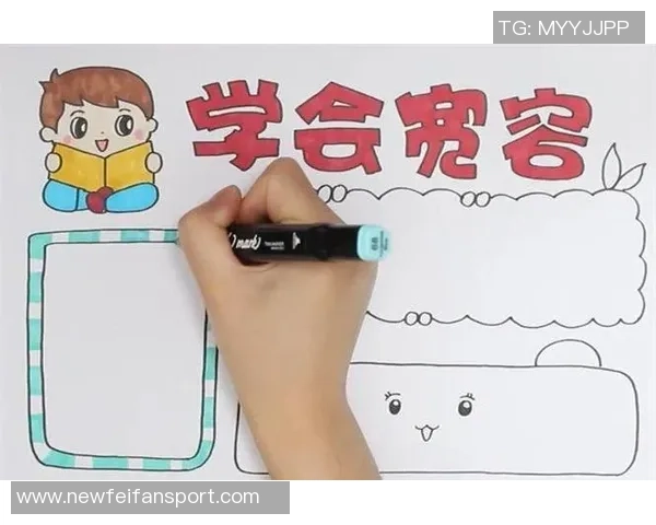 里德寄语年轻人：调整心态别自我否定学会宽容对待自己