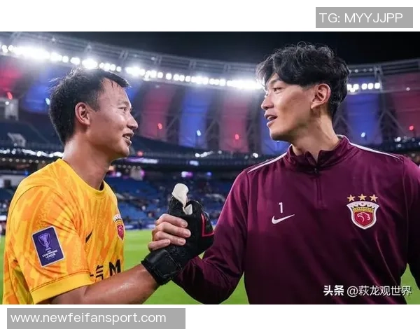 海港门将陈威：面对48脚射门我们不惧怕只享受比赛的乐趣